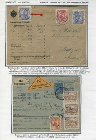 HRADCANY - POSTAL USE OF THE 1st DESIGN – sheet 43