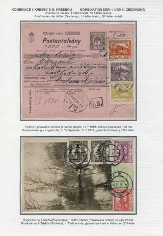 HRADCANY - POSTAL USE OF THE 1st DESIGN – sheet 44