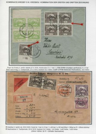 HRADCANY - POSTAL USE OF THE 1st DESIGN – sheet 45