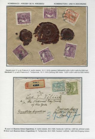 HRADCANY - POSTAL USE OF THE 1st DESIGN – sheet 47