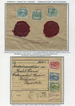 HRADCANY - POSTAL USE OF THE 1st DESIGN – sheet 48
