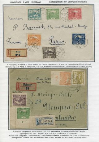 HRADCANY - POSTAL USE OF THE 1st DESIGN – sheet 54
