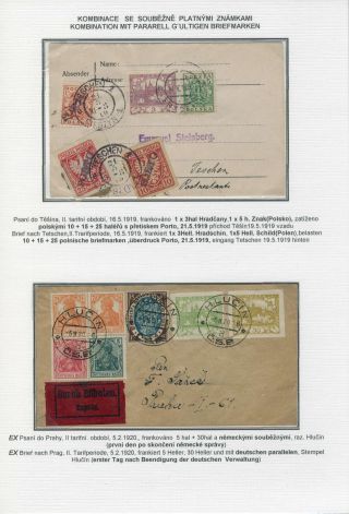 HRADCANY - POSTAL USE OF THE 1st DESIGN – sheet 57