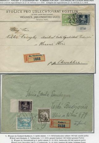 HRADCANY - POSTAL USE OF THE 1st DESIGN – sheet 58