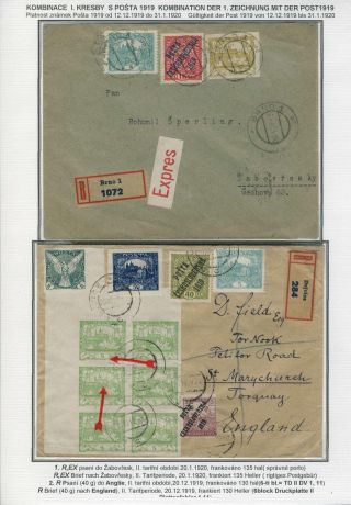 HRADCANY - POSTAL USE OF THE 1st DESIGN – sheet 59