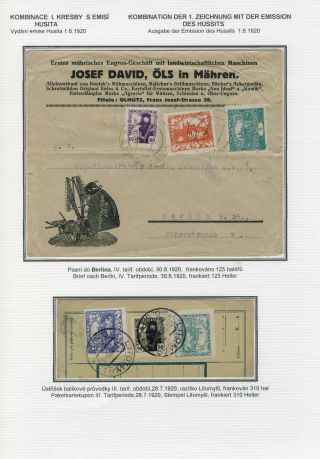 HRADCANY - POSTAL USE OF THE 1st DESIGN – sheet 61
