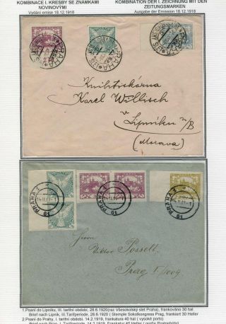 HRADCANY - POSTAL USE OF THE 1st DESIGN – sheet 64