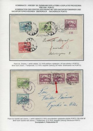 HRADCANY - POSTAL USE OF THE 1st DESIGN – sheet 70