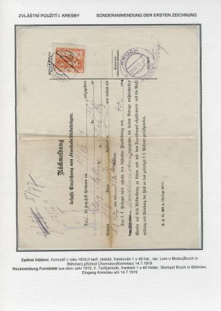 HRADCANY - POSTAL USE OF THE 1st DESIGN – sheet 73