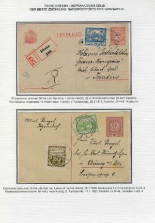 HRADCANY - POSTAL USE OF THE 1st DESIGN – sheet 77