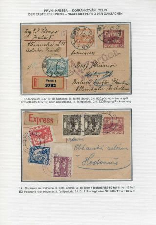 HRADCANY - POSTAL USE OF THE 1st DESIGN – sheet 78