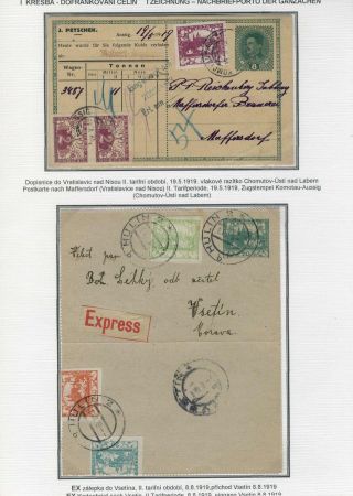 HRADCANY - POSTAL USE OF THE 1st DESIGN – sheet 79