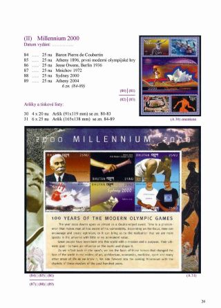 ÜBERSICHT VON MARKEN ZUM XXVII. OLYMPISCHEN SPIELEN SYDNEY 2000 – Blatt 3