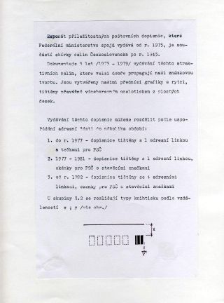 ČESKOSLOVENSKO - PŘÍLEŽITOSTNÉ DOPISNICE 1975-1979 – list 2