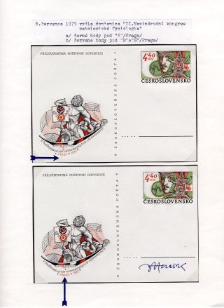 ČESKOSLOVENSKO - PŘÍLEŽITOSTNÉ DOPISNICE 1975-1979 – list 3