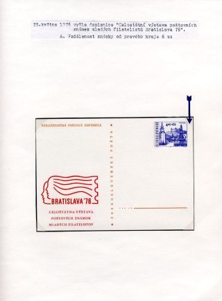 ČESKOSLOVENSKO - PŘÍLEŽITOSTNÉ DOPISNICE 1975-1979 – list 5