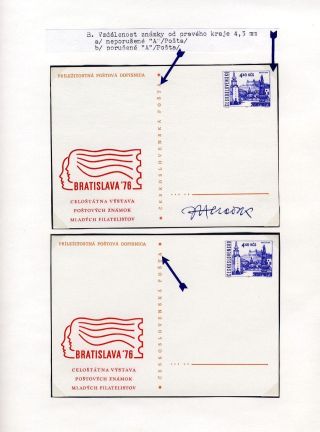 ČESKOSLOVENSKO - PŘÍLEŽITOSTNÉ DOPISNICE 1975-1979 – list 6