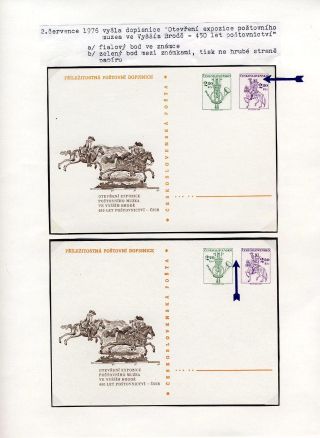 ČESKOSLOVENSKO - PŘÍLEŽITOSTNÉ DOPISNICE 1975-1979 – list 7