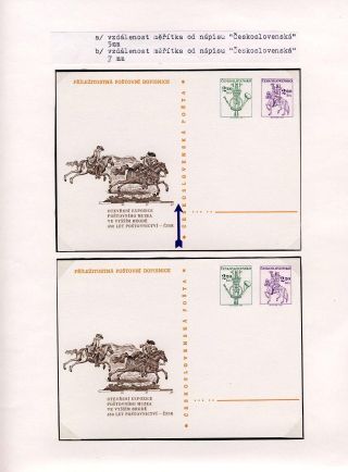 ČESKOSLOVENSKO - PŘÍLEŽITOSTNÉ DOPISNICE 1975-1979 – list 8