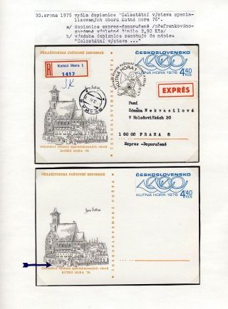 ČESKOSLOVENSKO - PŘÍLEŽITOSTNÉ DOPISNICE 1975-1979 – list 10