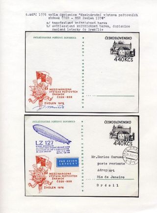 ČESKOSLOVENSKO - PŘÍLEŽITOSTNÉ DOPISNICE 1975-1979 – list 13