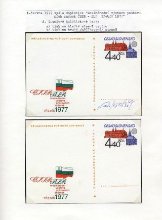 ČESKOSLOVENSKO - PŘÍLEŽITOSTNÉ DOPISNICE 1975-1979 – list 14