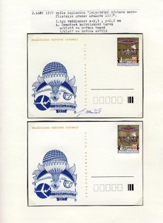 ČESKOSLOVENSKO - PŘÍLEŽITOSTNÉ DOPISNICE 1975-1979 – list 19
