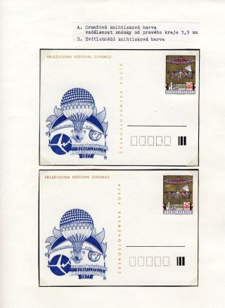 ČESKOSLOVENSKO - PŘÍLEŽITOSTNÉ DOPISNICE 1975-1979 – list 20