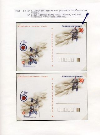 ČESKOSLOVENSKO - PŘÍLEŽITOSTNÉ DOPISNICE 1975-1979 – list 24