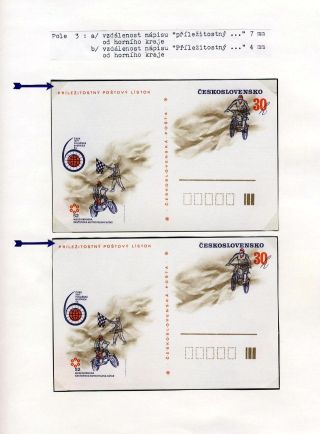 ČESKOSLOVENSKO - PŘÍLEŽITOSTNÉ DOPISNICE 1975-1979 – list 25