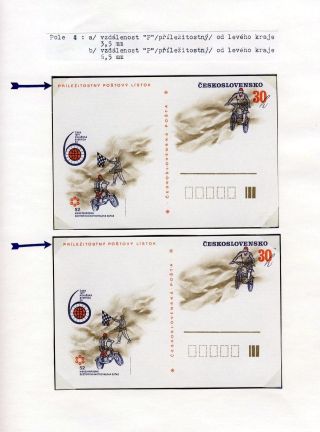 ČESKOSLOVENSKO - PŘÍLEŽITOSTNÉ DOPISNICE 1975-1979 – list 26