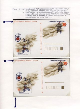 ČESKOSLOVENSKO - PŘÍLEŽITOSTNÉ DOPISNICE 1975-1979 – list 27