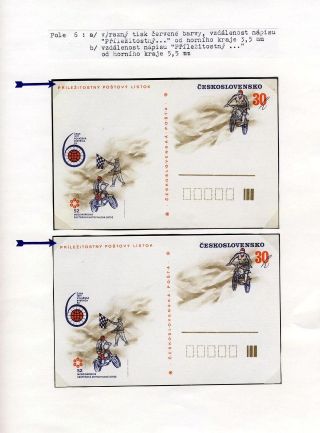 ČESKOSLOVENSKO - PŘÍLEŽITOSTNÉ DOPISNICE 1975-1979 – list 29