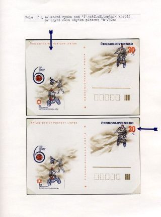 ČESKOSLOVENSKO - PŘÍLEŽITOSTNÉ DOPISNICE 1975-1979 – list 31