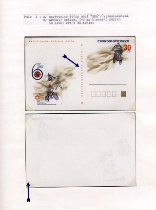 ČESKOSLOVENSKO - PŘÍLEŽITOSTNÉ DOPISNICE 1975-1979 – list 32