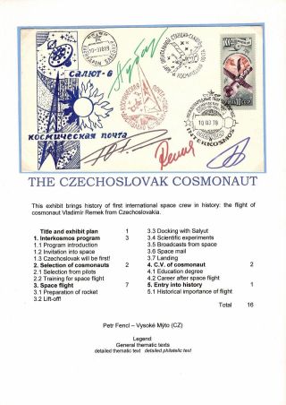 THE CZECHOSLOVAK COSMONAUT – sheet 1