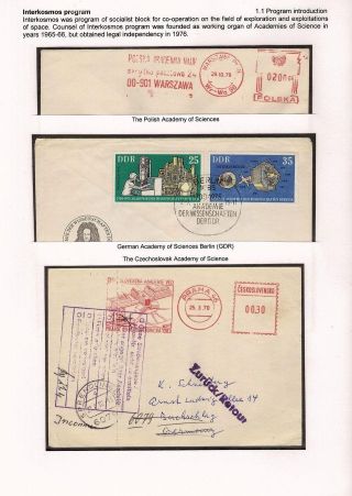 THE CZECHOSLOVAK COSMONAUT – sheet 2