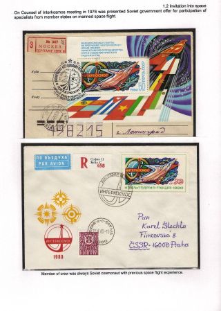 THE CZECHOSLOVAK COSMONAUT – sheet 3