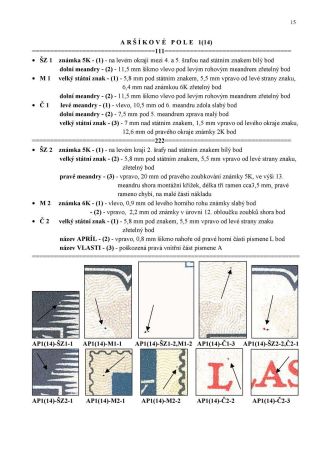 KOŠICE MINIATURE SHEET - STUDY – sheet 13