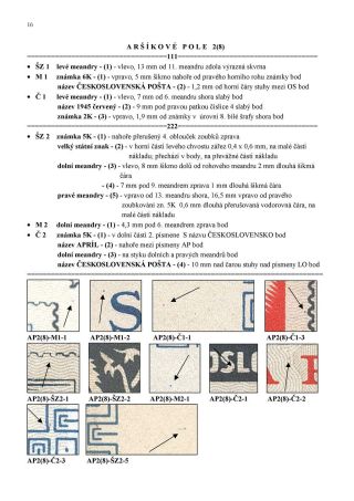 KOŠICE MINIATURE SHEET - STUDY – sheet 14