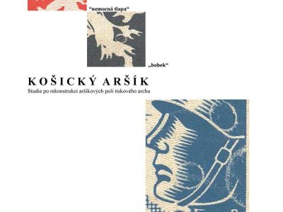 KOŠICE MINIATURE SHEET - STUDY