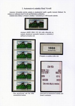 CASTLE VEVEŘÍ VARIABLE RATE STAMP – sheet 2