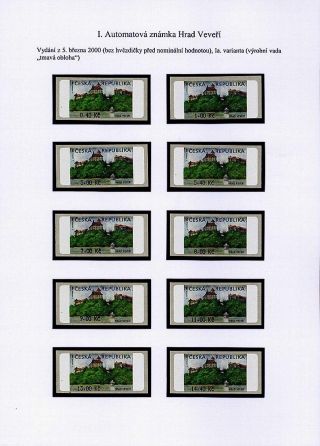CASTLE VEVEŘÍ VARIABLE RATE STAMP – sheet 5