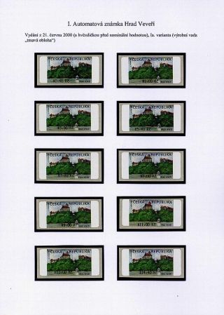 CASTLE VEVEŘÍ VARIABLE RATE STAMP – sheet 8