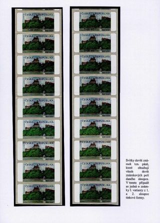 CASTLE VEVEŘÍ VARIABLE RATE STAMP – sheet 15