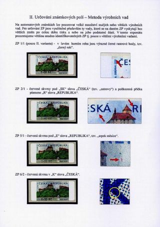 CASTLE VEVEŘÍ VARIABLE RATE STAMP – sheet 16