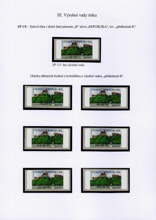 CASTLE VEVEŘÍ VARIABLE RATE STAMP – sheet 39