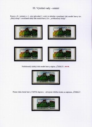 CASTLE VEVEŘÍ VARIABLE RATE STAMP – sheet 43