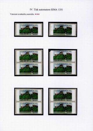 CASTLE VEVEŘÍ VARIABLE RATE STAMP – sheet 49