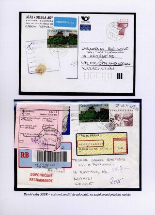 CASTLE VEVEŘÍ VARIABLE RATE STAMP – sheet 72
